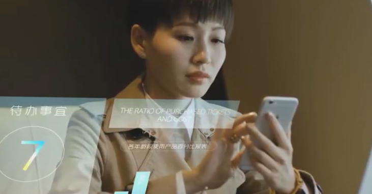 宣传片 | 《数字革新·世界湘传》—辣妹子食品股份有限公司