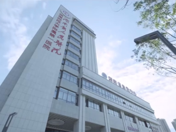 湖南省人民医院——滑轨CT双DSA机